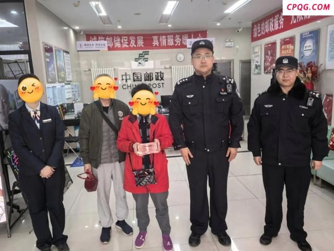 老人遭遇电信诈骗 警方出手挽回存款