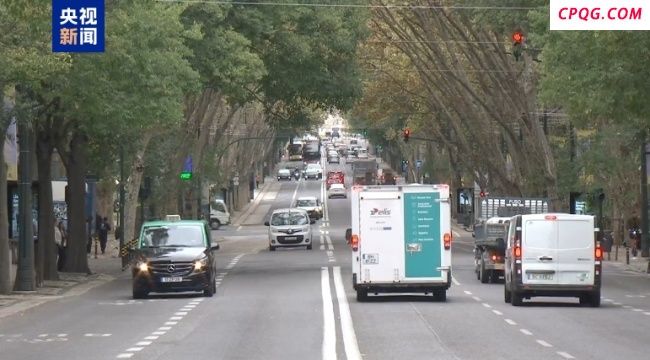 葡萄牙宣布100亿欧元计划应对美关税冲击