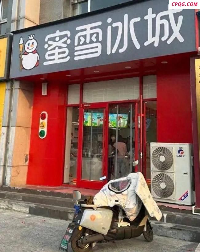纪委调查三河禁用红蓝黑招牌事件 城管要求引争议