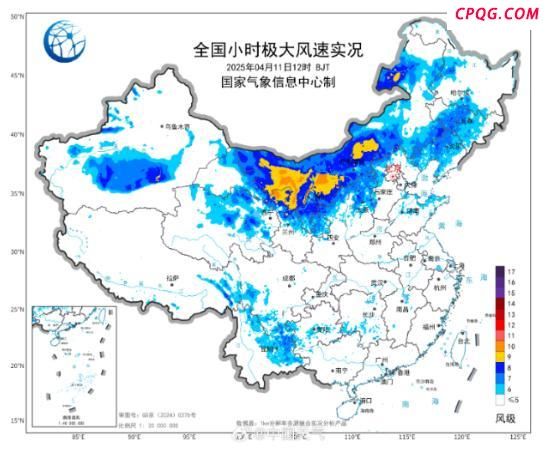 从全国最大阵风实况图看哪风力最大 内蒙古出现10级强风