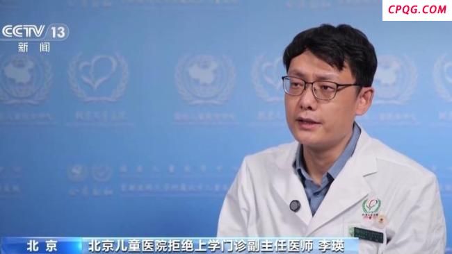 开诊10个月、接诊近万人次 一号难求的“拒绝上学门诊” 孩子心结何解