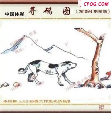 体彩P32025年094期 5188系列全图谜