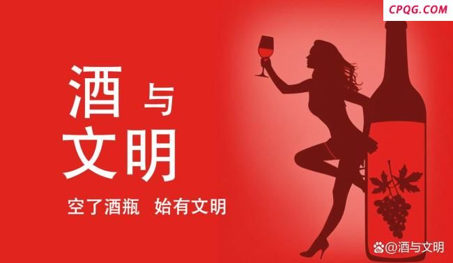 山姆放量超10万瓶平价茅台 瞄准高净值人群