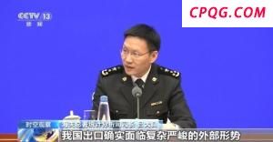 坐高铁爱选靠窗座位的原因，找到了！