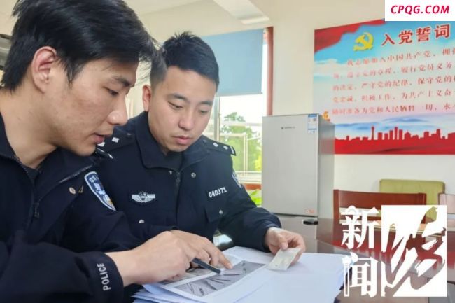 警方通报网红穿衣频发意外 敲诈勒索被刑拘