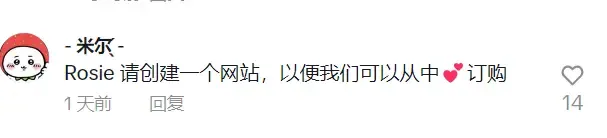 2万美元奢侈品包成本竟不到1000美元，外国网友集体“破防” 品牌溢价真相曝光