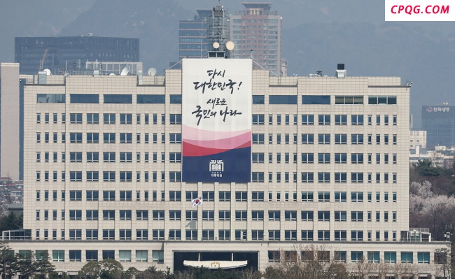 韩国警方对总统府等地展开扣押搜查