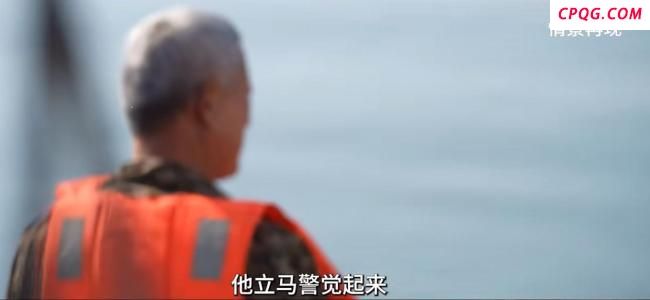 渔民捞出新型水下窃密装置协助擒获间谍 挖出多年间谍网络