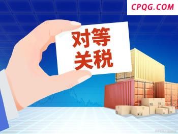 俄称发动袭击消灭乌军60多人 北约官员会议遇袭