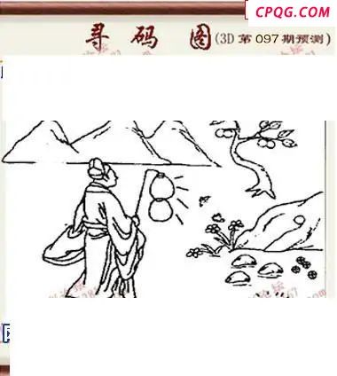 九宝船图+不离密码寻码图2025097期3d图谜
