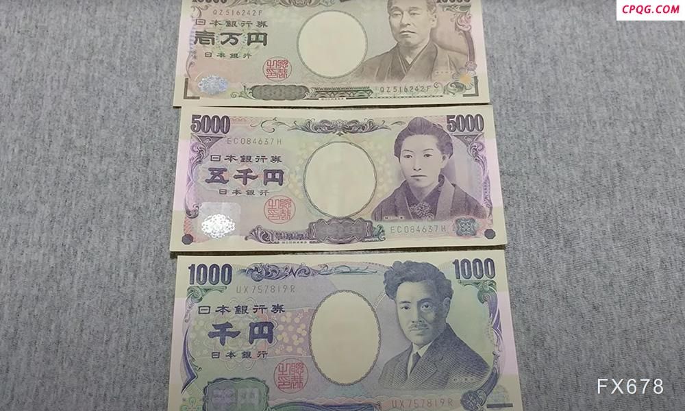 贸易磋商希望点燃反弹，美元/日元技术面见底信号显现