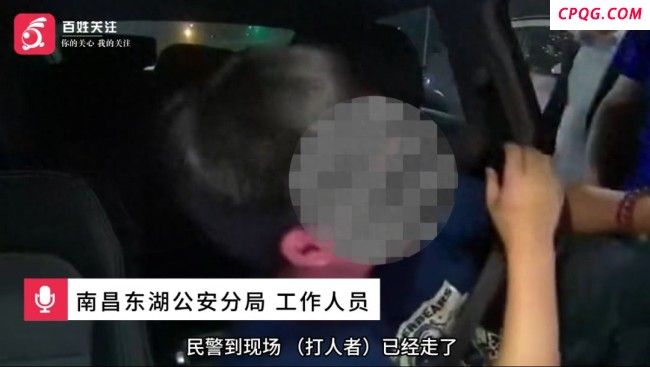 网约车司机要乘客提前200米下车被打