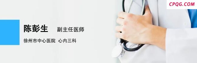 高血压自愈的自然疗法 生活方式调整降压