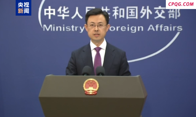 外交部：中美并未就关税问题进行磋商或谈判