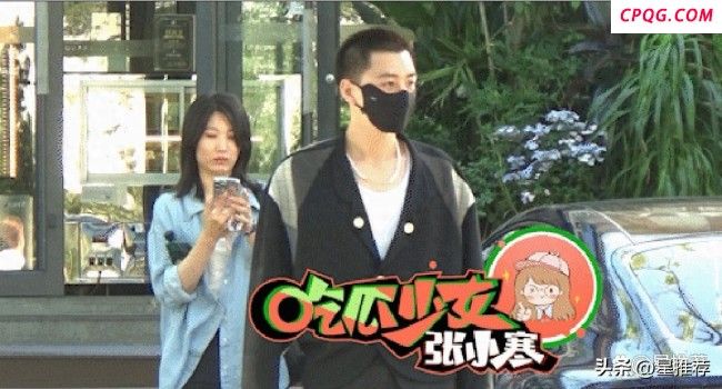 陈妍希与眉眼酷似陈晓的男子聚餐