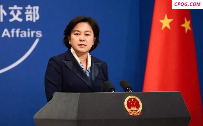 外交部发布双语硬核：《不跪！》 展示中国底气与实力