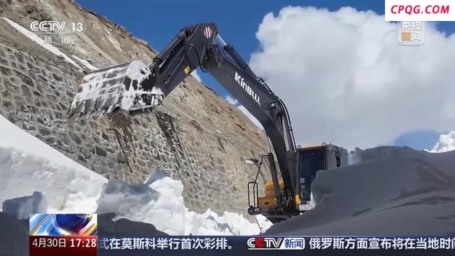 新疆独库公路预计6月初恢复通车