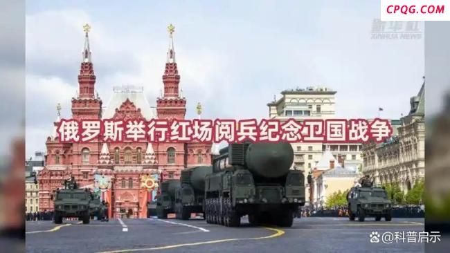 大V：特朗普“联俄大计”破产 中俄合作深化稳固