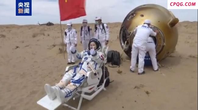 3名航天员着陆后状态良好 神十九成功快速返回