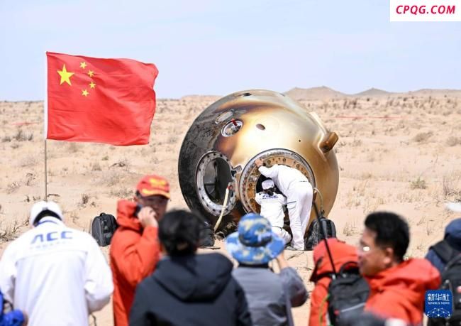 神十九载人飞行任务圆满成功 航天员平安归来
