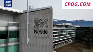 美快递巨头宣布裁员 多家公司下调预期