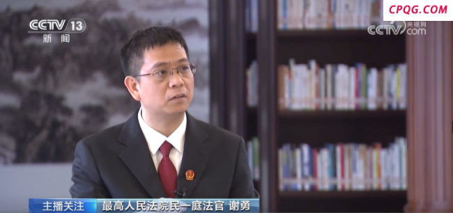 法官：七天内无理由退款 预付式消费有“后悔权”