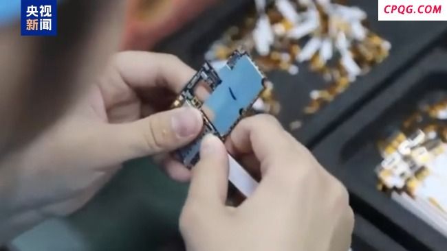 苹果手机为何无法在美制造？全球供应链难迁移