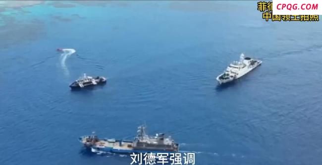中国海警霸气喊话驱离菲船只 背后藏着美菲军演大动作？