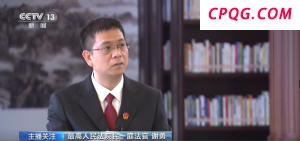 法官：七天内无理由退款 预付式消费有“后悔权”