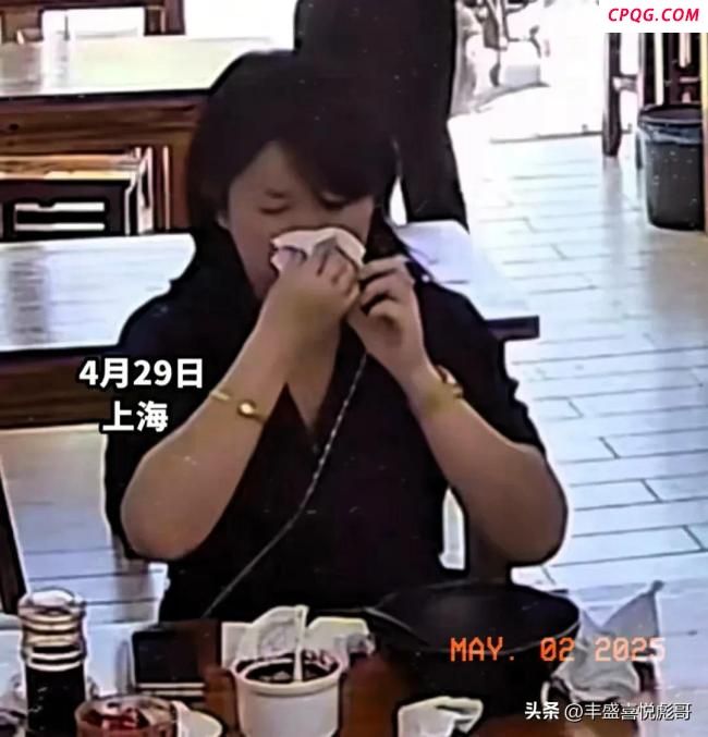 将擦鼻涕纸扔进碗罐女子拒签道歉书 奇葩行为引热议