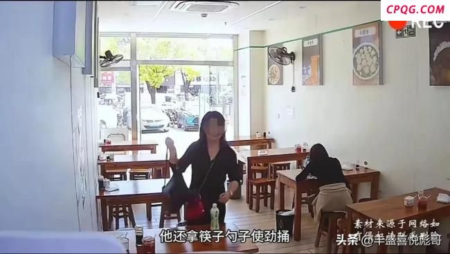 将擦鼻涕纸扔进碗罐女子拒签道歉书 奇葩行为引热议