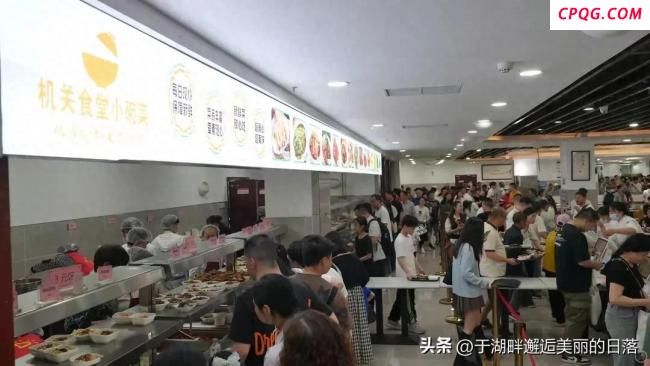 假期首日荣昌接待游客超35万人次