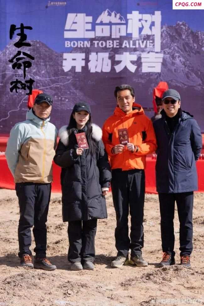 胡歌在生命树中的白发造型有何寓意