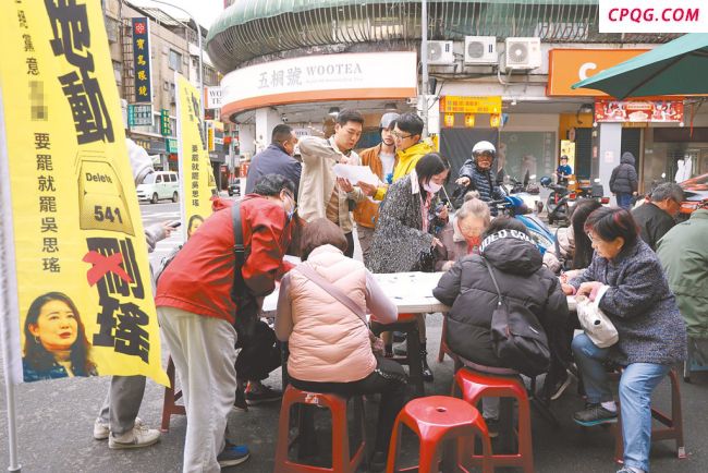 朱立伦回应罢绿团体领衔人退出 民进党施压反弹