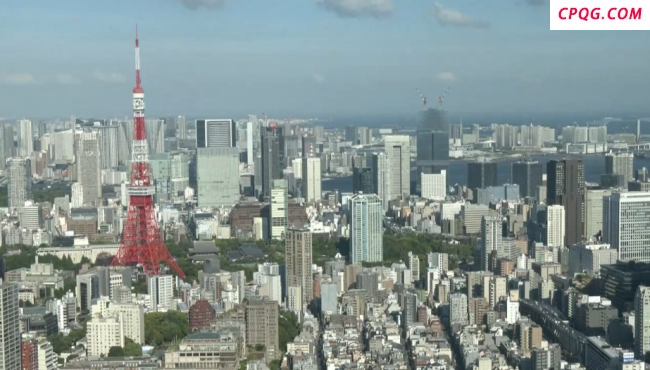 日本政府强烈反对美关税政策并要求其取消
