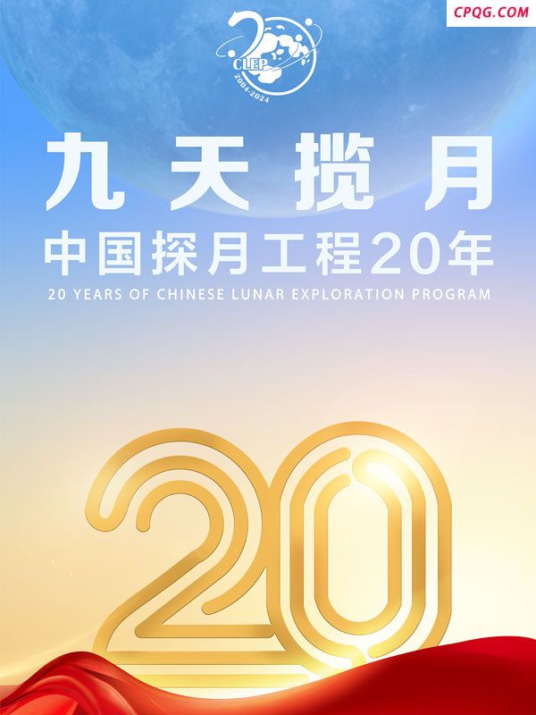 五一假期北京的博物馆放大招了