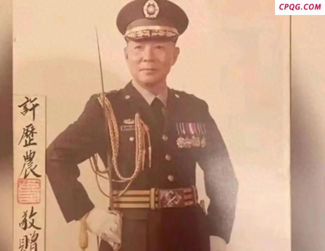 许历农生前唯一愿望是国家完全统一
