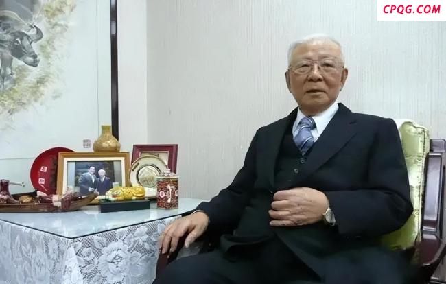 107岁统派精神领袖许历农去世，生前唯一愿望是看到国家完全统一