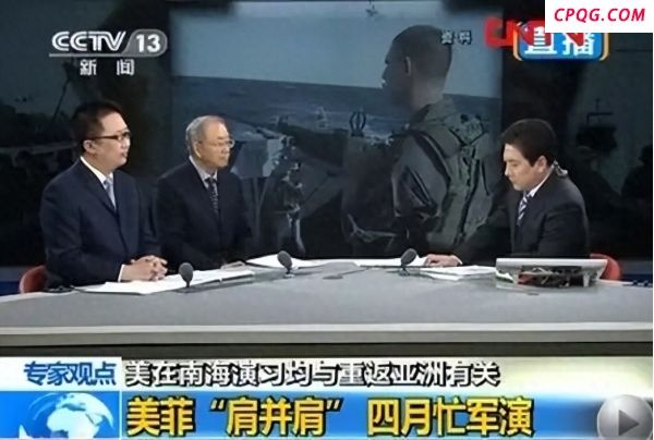 评论员：美军增兵南海目标很明确