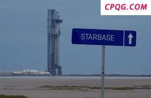 投票通过 马斯克的星舰基地成了一座"真正的"城镇