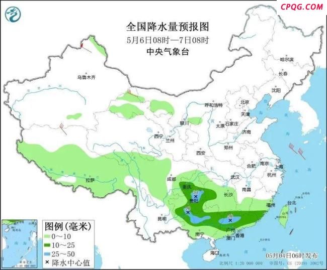 重庆各地气象台连发8个预警 暴雨大风来袭