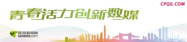 沈阳学生网购60条裙子穿后退