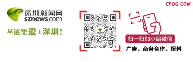 沈阳学生网购60条裙子穿后退 集体退货引发争议