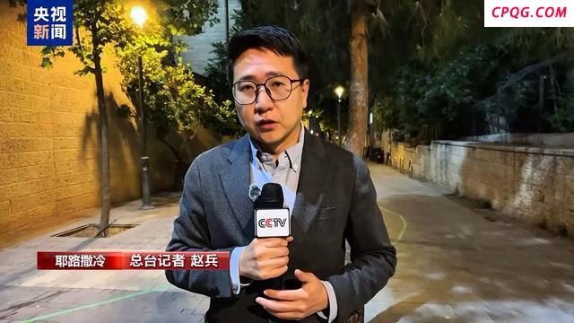 胡塞武装导弹袭以机场羞辱性极强 暴露防空短板