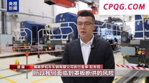 中国技术人员在德国造机车 让百年德企焕发生机