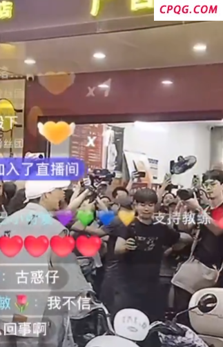 刘畊宏否认强制清场：已报警，澄清争议晒视频证据