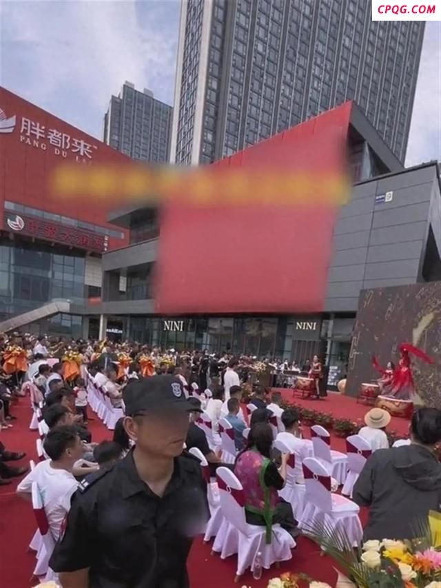 浙江海宁回应“胖东来投诉胖都来”