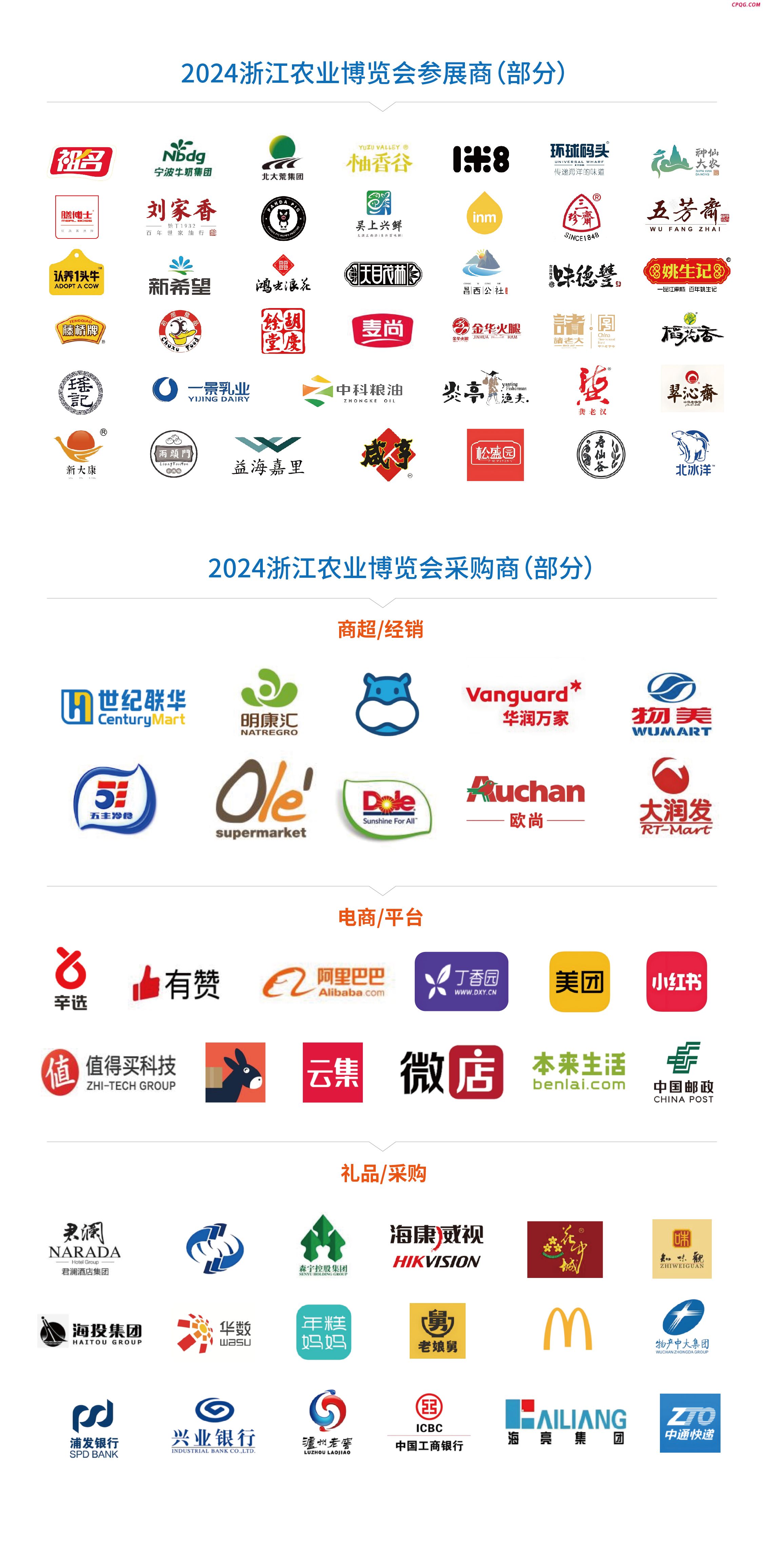 fe4419e51d8cec14c6d4e423ff61bc7.jpg