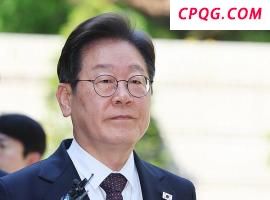 韩国最大在野党要求推迟重审李在明案