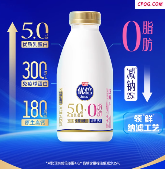 低钠、低GI、低碳水奶层出不穷，“轻负担”会成乳品消费新宠吗